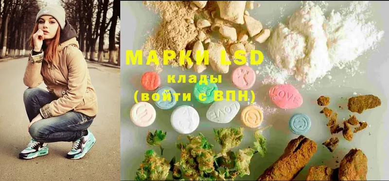 мега зеркало  Кувшиново  даркнет Telegram  LSD-25 экстази ecstasy 